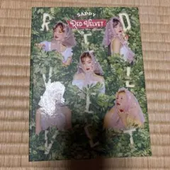 Red Velvet SAPPY 2nd Mini Album 本体のサムネイル