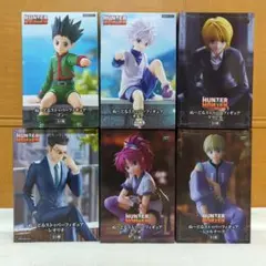 ハンターハンター　ぬーどるストッパーフィギュア　6種セット　プライズ　FuRyu