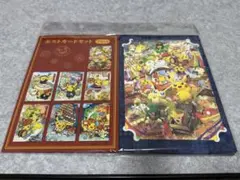 レアshop@値下依頼買わない奴ブロック様 リクエスト 2点 まとめ商品