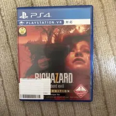 BIOHAZARD 7 resident evil GOLD EDITION