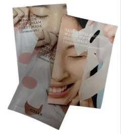 Item thumbnail for item 63e86a48-a832-41b0-95b4-8dd7ec18a3a7