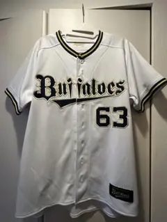 オリックスバファローズ　山﨑颯一郎　ハイクオリティユニフォーム　Lサイズ 2026年最新】山崎颯一郎 ユニフォームの人気アイテム - メルカリ