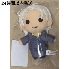 2025年最新】佐伯瑛 鍵の人気アイテム - メルカリ