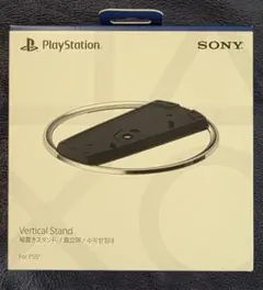 【新品未使用・未開封】PS5専用縦置きスタンド CFI-ZVS1