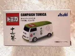 トミカ キャンペーントミカ 十六茶 ミニバスのサムネイル