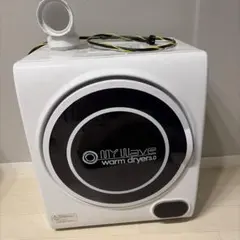 2026年最新】マイウェーブ ウォームドライヤー3.0の人気アイテム