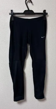 Nike ロングタイツ ファスナー付き　ブラック