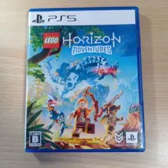 レゴ　ホライゾン　アドベンチャー　PS5