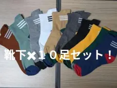 Item thumbnail for item a3e6b5f7-393c-4c16-afff-5d6d2f25e899