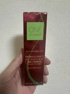 新品未開封 ONE BY KOSE ザ リンクレス S 薬用シワ改善美容液20g