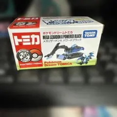 ポケモン ドリームトミカ メガリザードンX パワードブラック トミカ ポケモンドリームトミカ メガリザードンX パワードブラック