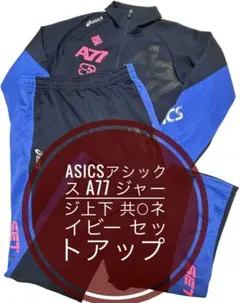 Item thumbnail for item 20a7780e-181f-4bf4-8b67-20e354b78bbc