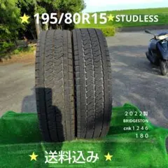 225/75R15 夏タイヤ2022製BRIDGESTON Rck07 - メルカリ