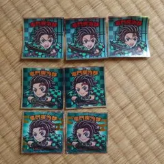 鬼滅の刃 竈門炭治郎 ビックリマンシール 8枚セット