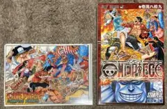 ワンピース　冊子　ミニファイル