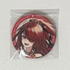 にじさんじ レイン・パターソン 8周年 缶バッジ