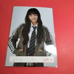 春士郎様 リクエスト 2点 まとめ商品