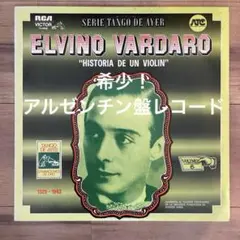 Elvino Vardaro Historia De Un Violin LP