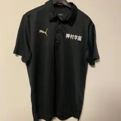 【希少】PUMA 神村学園サッカーウェア上下セット