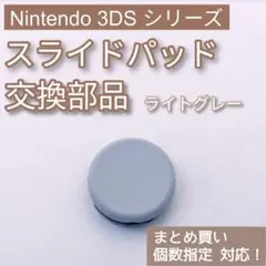 『⭐︎』様 リクエスト 2点 まとめ商品