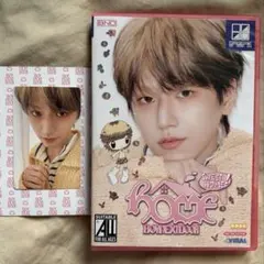 【新品】BOYNEXTDOOR HOME SWEET ver【リウ】