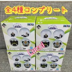 一番くじ ワンピース 思い描く未来 E賞 セラフィム ミニフィギュア　全4種