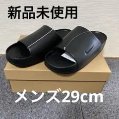 Nike Calm Slide "Black" 29cm