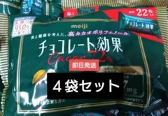 Item thumbnail for item 06292c90-43cf-474c-907a-c32a58d9f100