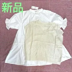 新品　axes femme アクシーズ　透かし編みベスト×ブラウスセット