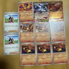 ポケモンカードセット インフェルノX