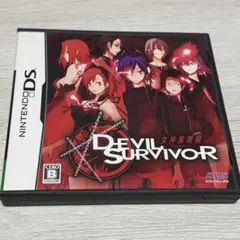 シン様 リクエスト 2点 まとめ商品