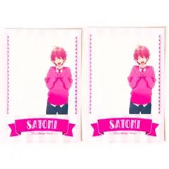 新品★すとぷり【さとみ】キャンペーン限定★オリジナルクリアカード★等身★2セット