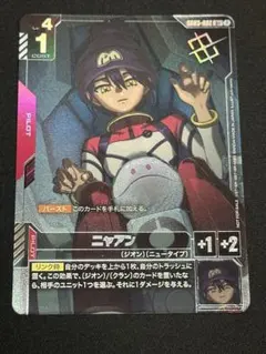 マチュ 店舗予選 優勝 プロモ WCS ガンダムカードゲーム - メルカリ