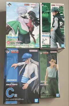 一番くじ　HUNTER×HUNTERフィギュアセット（ A,C,E,ラストワン）