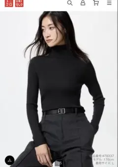 Item thumbnail for item f05ec060-50ba-4648-8420-419c9145b825