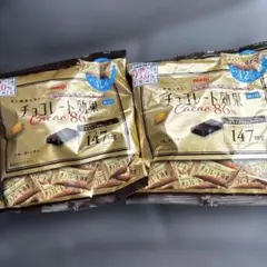 meiji チョコレート効果 Cacao 86% 42枚入り　2袋セット