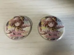 Item thumbnail for item 0558b774-a3e9-4801-b6ca-e271dfa88137