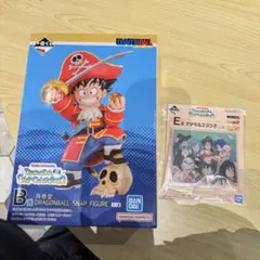 バ*ネ様 一番くじ ドラゴンボール Ｂ賞 Ｅ賞 セット売り