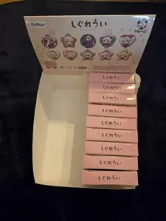 【みきたか様専用】しぐれうい 一番くじ F賞缶バッジ