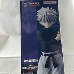 HUNTER x HUNTER 一番くじ B賞 キルア フィギュア