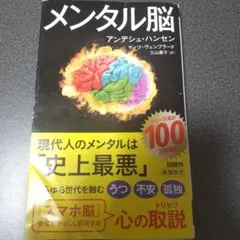 Item thumbnail for item 481a81bc-2f45-4ff7-8532-0c9fac807958