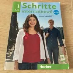 Item thumbnail for item 8ce86de6-068c-4871-8c25-9c8575c6c586