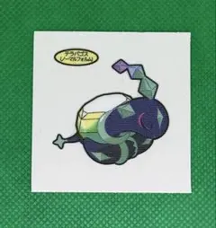 ポケモンパンシール　215弾 テラパゴス（ノーマルフォルム）