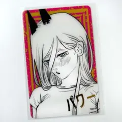 チェンソーマン 箔押しクリアカードコレクション パワー