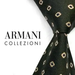 Item thumbnail for item 450581c1-3b0f-4e21-b17e-21421bc0249a