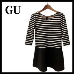 美品 GU ボーダー切替ワンピース S ジップ付 きれいめ Aライン 七分袖