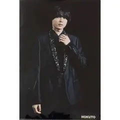 松村北斗 クリアファイル 慣声の法則