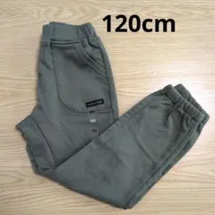 120cm カーキ SIMPLE FREE ロングパンツ