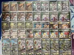 2026年最新】ドリームメイトの人気アイテム - メルカリ