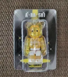 嵐 嵐を旅する展覧会 ベアブリック 二宮和也 黄色